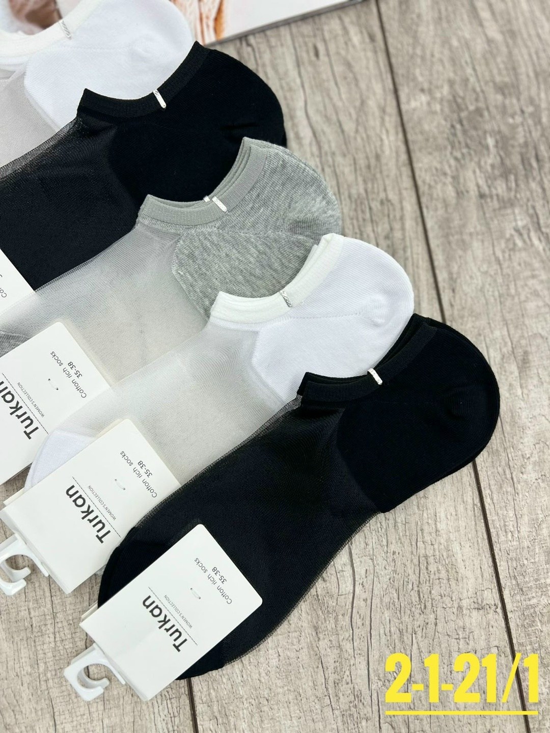 женские носки turkan укороченные,носки женские turkan,носки женские,носки женские 10 пар,носки женские носки