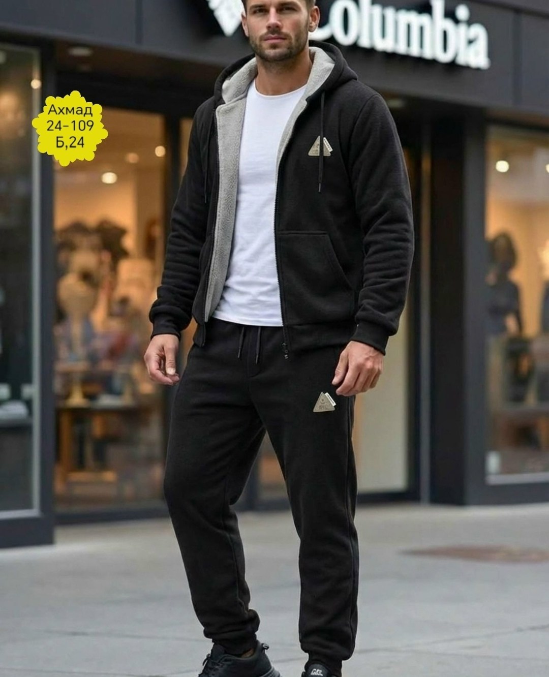 мужской спортивный костюм на флисе,спортивный костюм мужской,спортивный костюм мужской теплый на флис,костюм спортивный мужской черный,костюм для мужчин трехнитка
