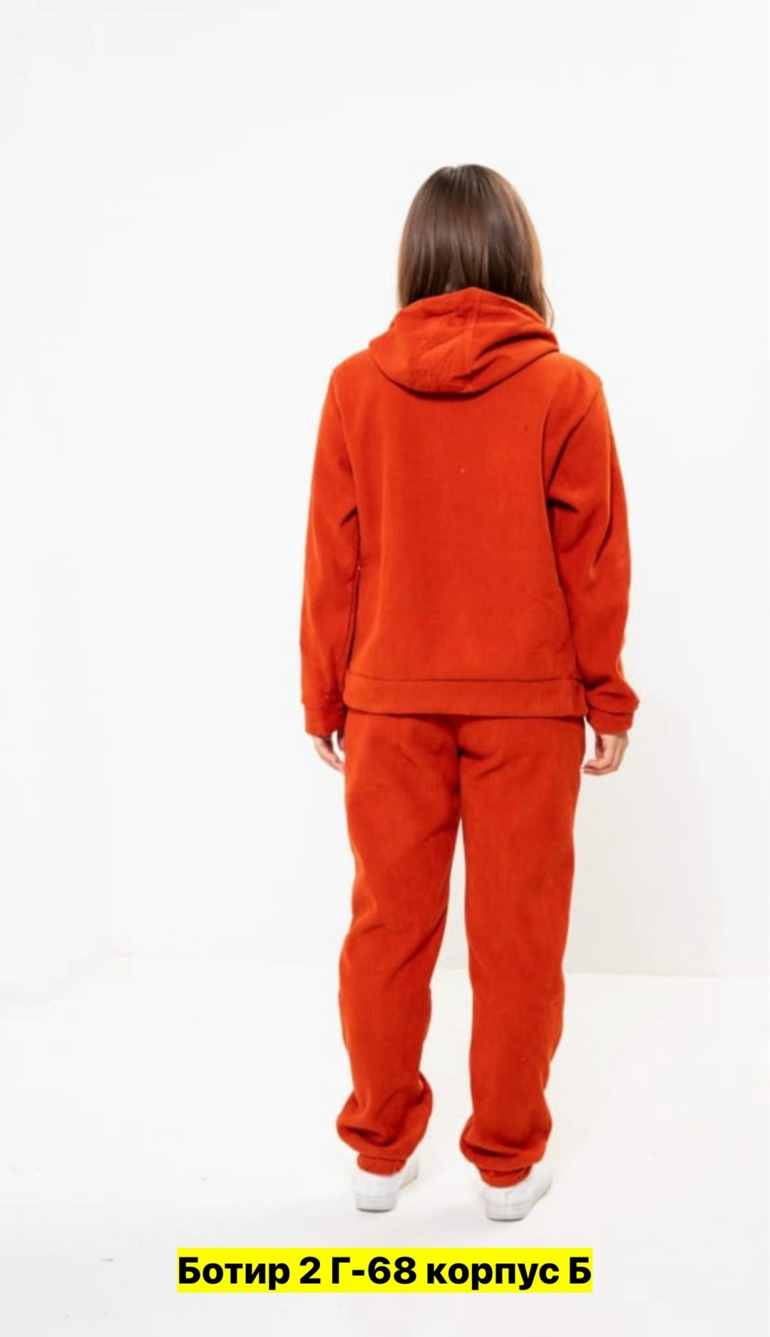 спортивные костюмы женские,костюм спортивный,спортивный костюм на флисе женский,костюм на флисе женский,оранжевый спортивный костюм