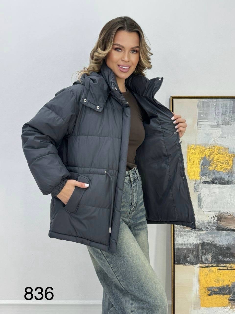 женская демисезонная куртка,куртка демисезонная,куртка,женская куртка,куртка женская демисезон