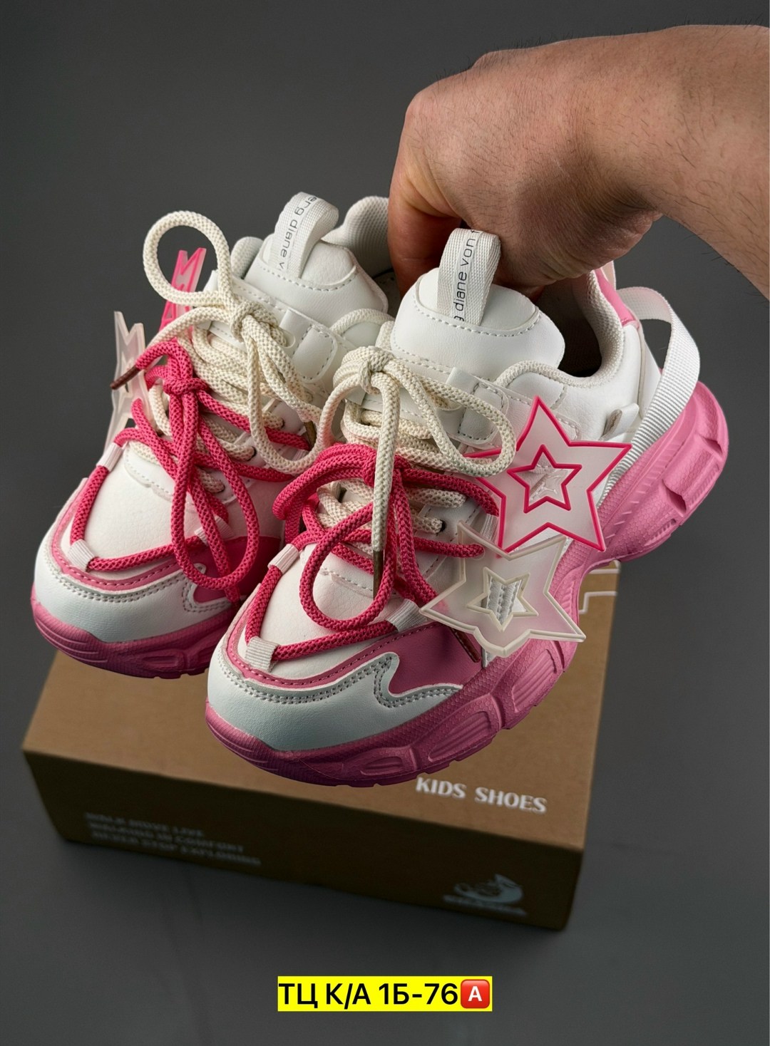 кроссовки,детские кроссовки,кроссовки женскиe,кроссовки на девочку,кроссовки модные