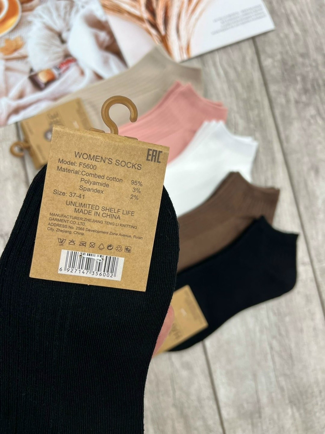 носки женские 10 пар,носки женские набор 5 пар,носки женские,носки turkan женские,носки короткие набор 5 пар