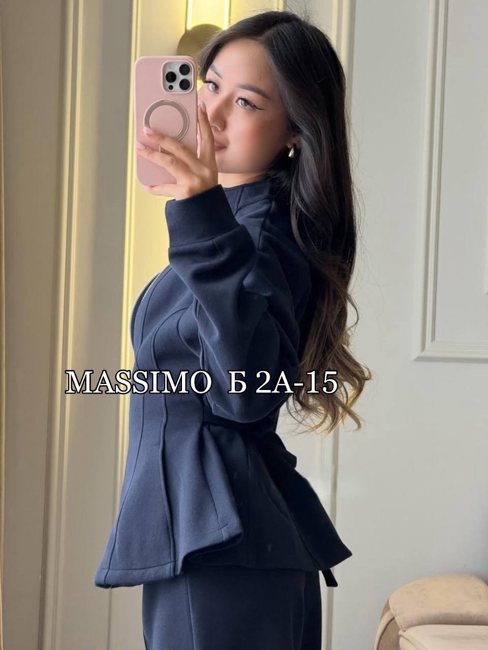 костюм,женский костюм,трикотажный костюм,трикотажный костюм с брюками,костюм двойка кашемир