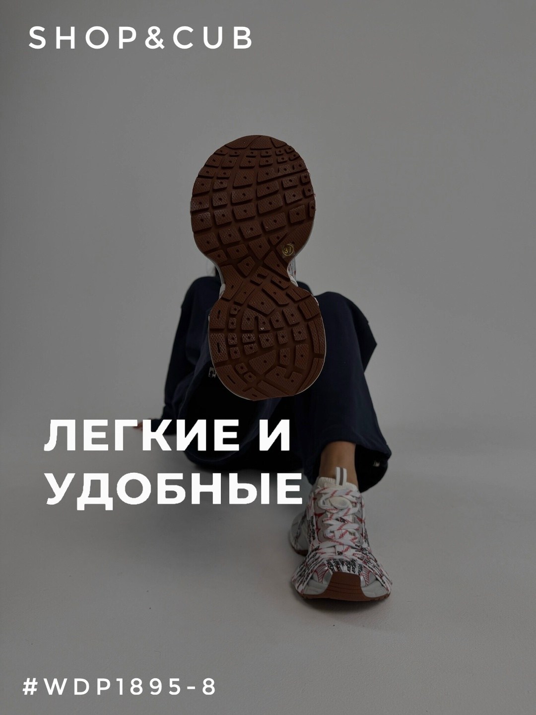 новая коллекция баленсиага 2026 кроссовки,кроссовки женские balenciaga,кроссовки balenciaga,женские кроссовки,кроссовки balenciaga 3 xl