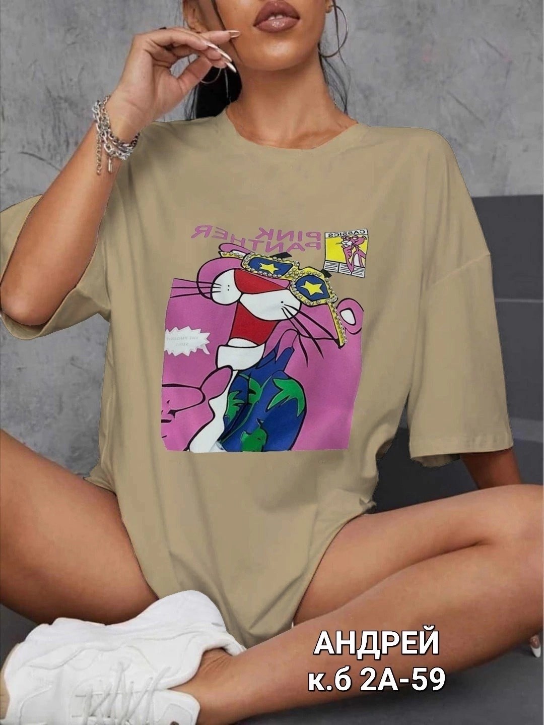 женские футболки с принтом,футболки женская,модные женские футболки 2026,футболки оверсайз женские,футболки оверсайз с принтами