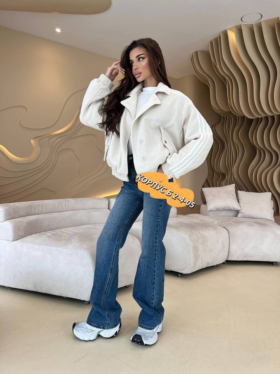 куртка женская,куртка бомбер,куртка,модная куртка,куртка оверсайз