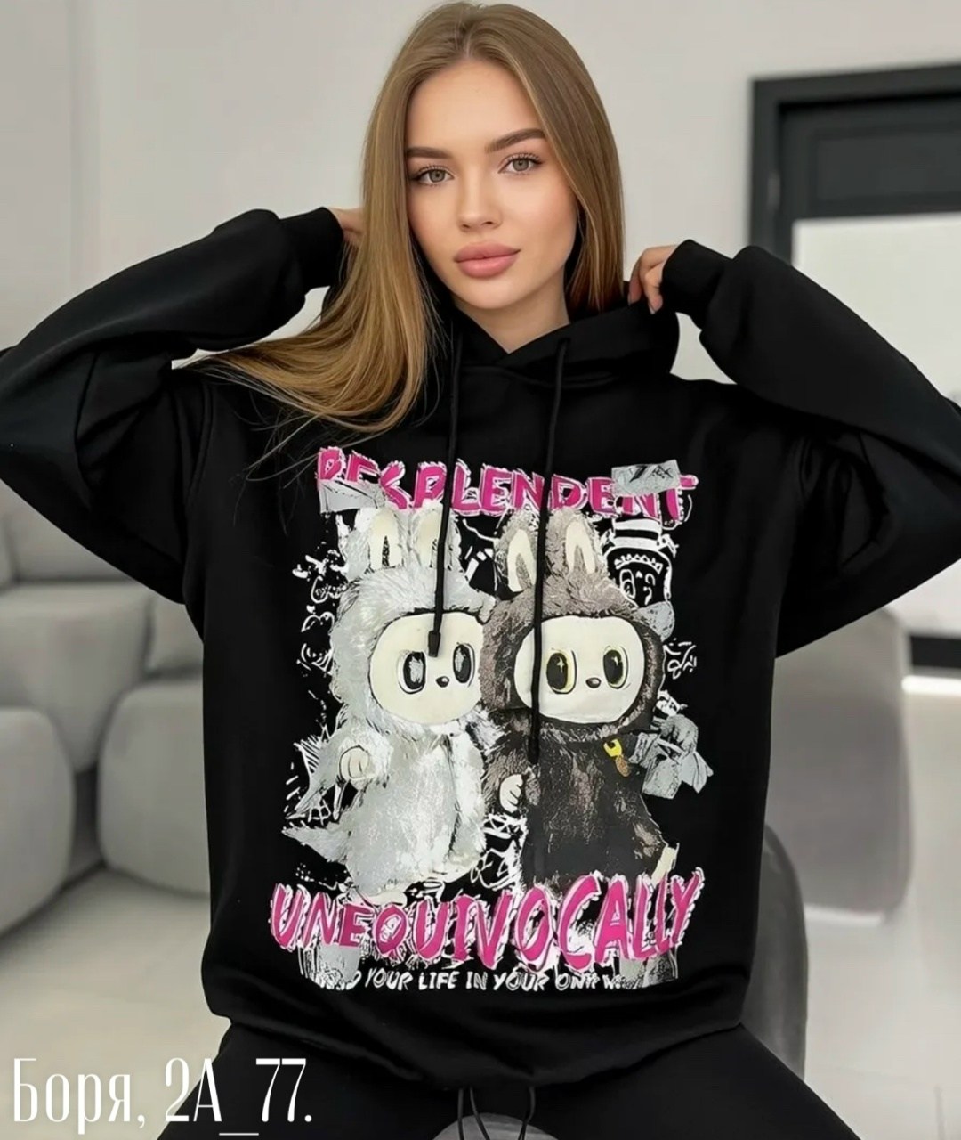 женская толстовка,толстовки свитшот,модная толстовка,толстовка,свитшот женская