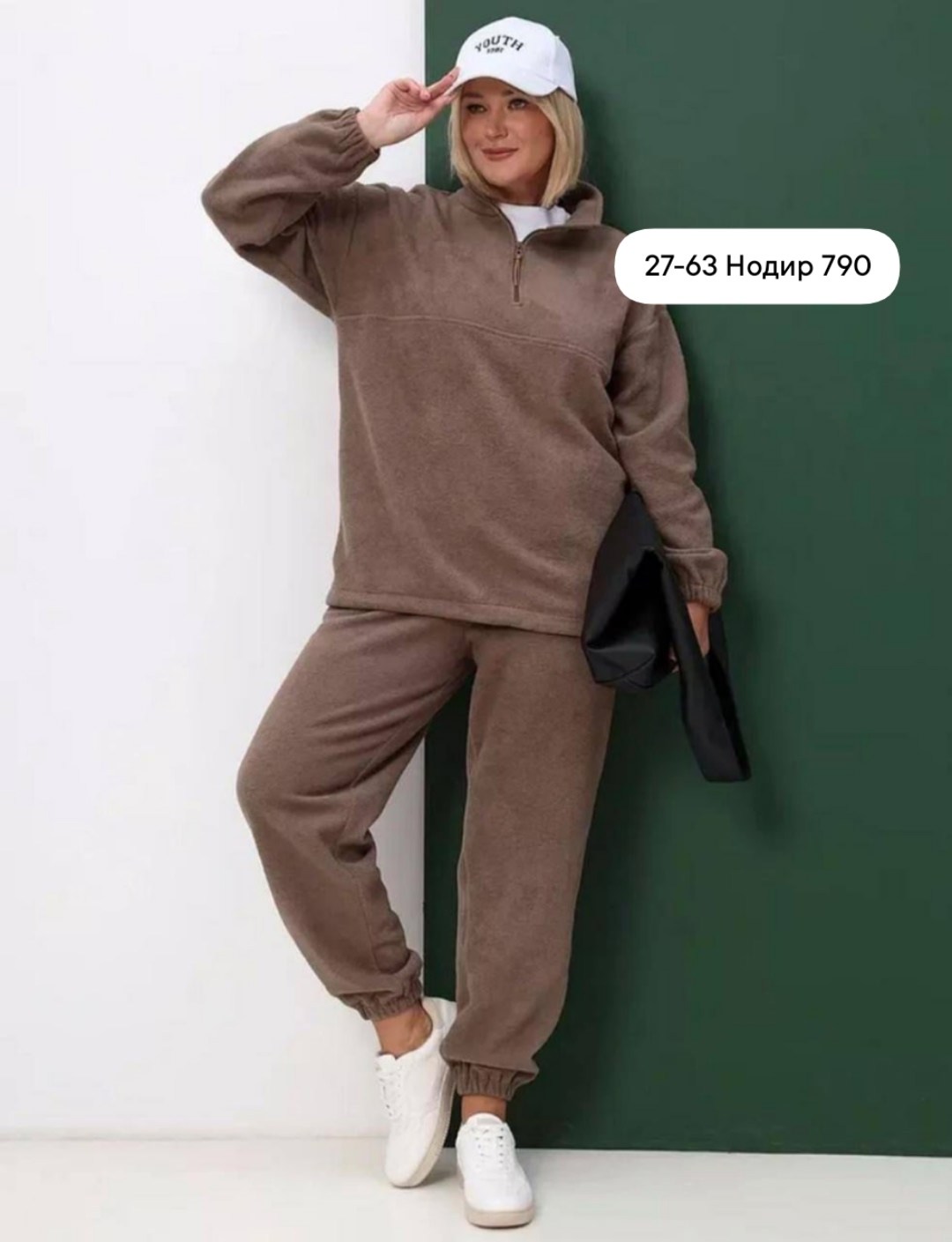 флисовый костюм спортивный austen store цвет серый,флисовые костюмы,костюм на флисе,спортивный костюм флис,костюм женский 5-338 из флиса