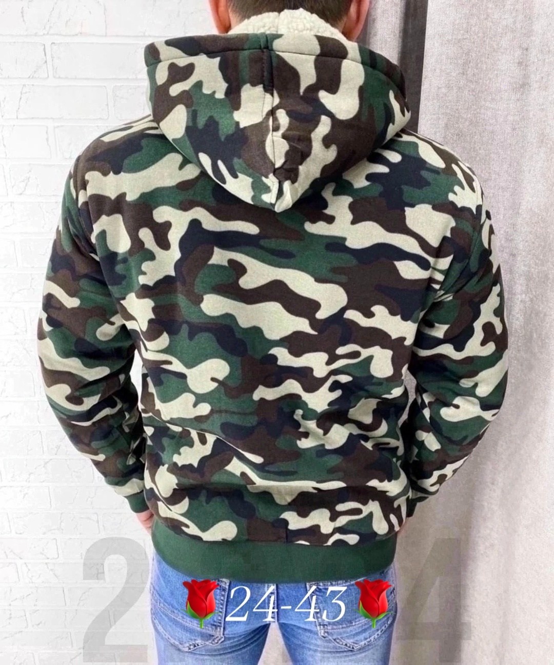 куртка теплая,куртка на флисе мужская,куртка мужскaя демисезонная,куртка на флисе,куртка мужская на флисе арт. 1535599