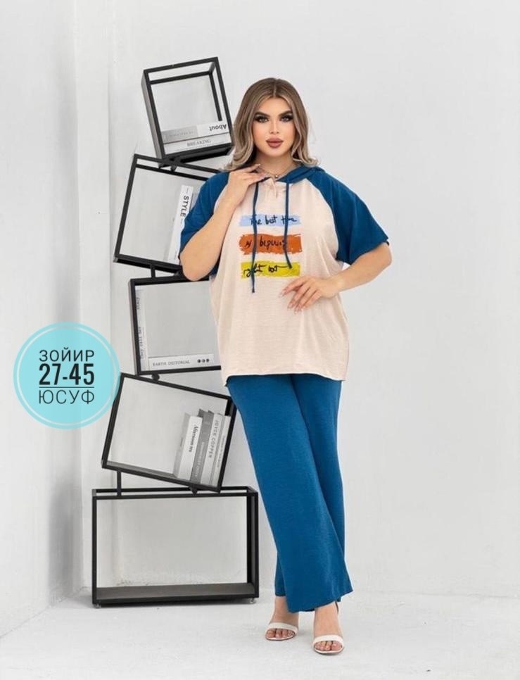 женские костюмы больших размеров,женский костюм двойка,женские костюмы,костюм двойка,стильные костюмы