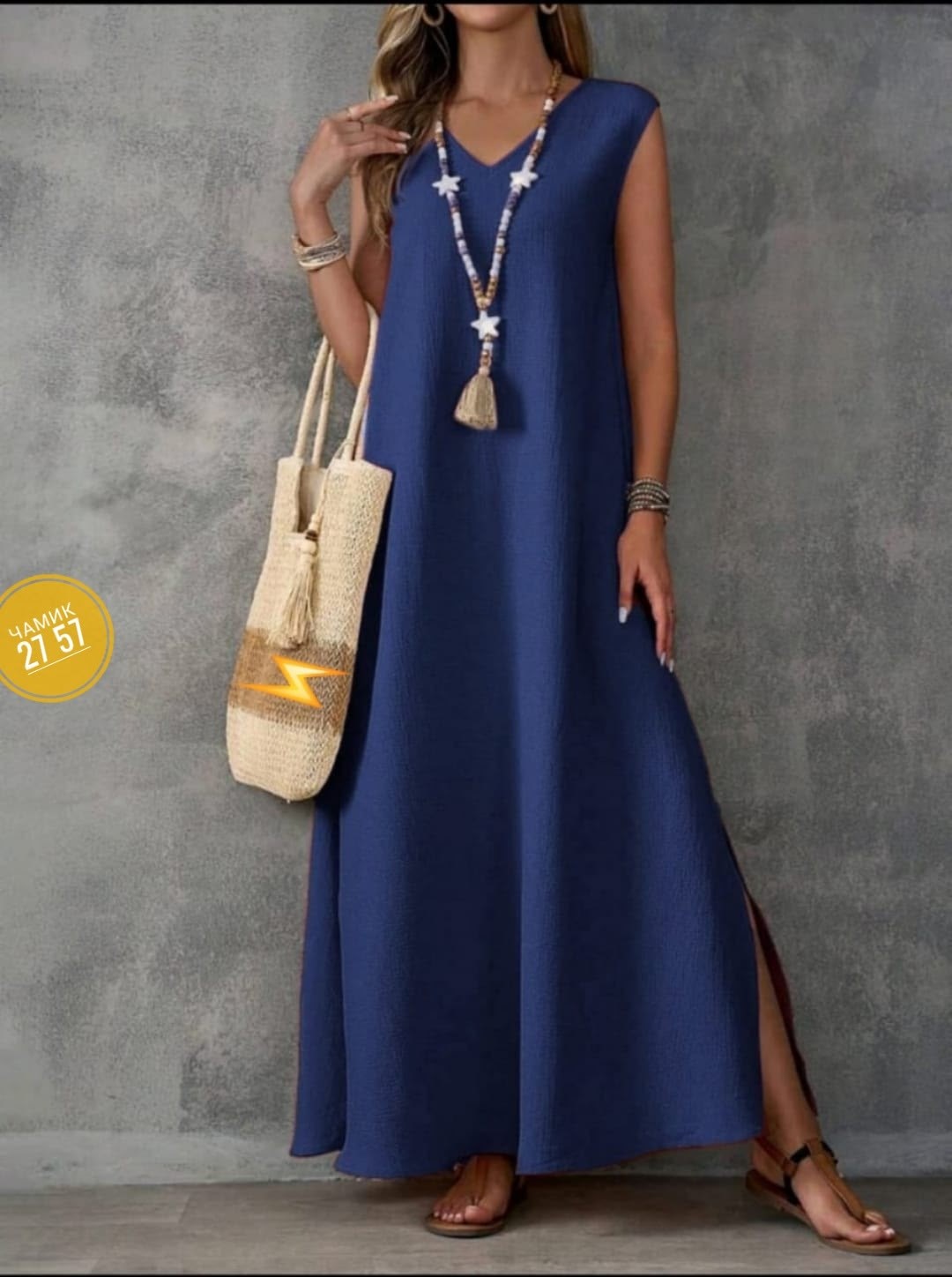 стильное платье,женские длинные платья,платье летнее,летнее платье женское,женское платье