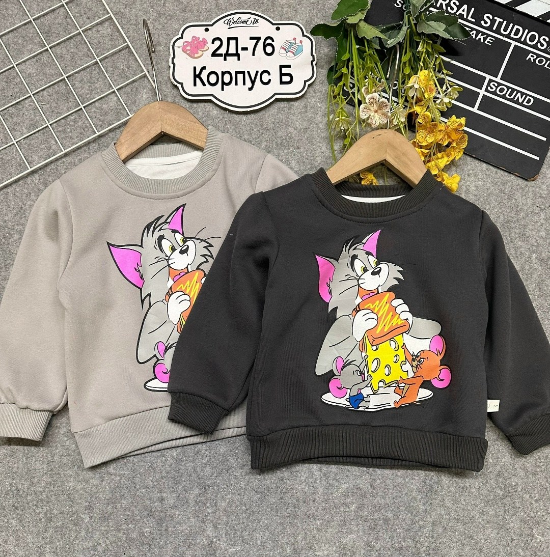 cвитшот детский,свитшот лонгслив tom and jerry,cвитшот для мальчика,джемпер детский,толстовка для мальчика