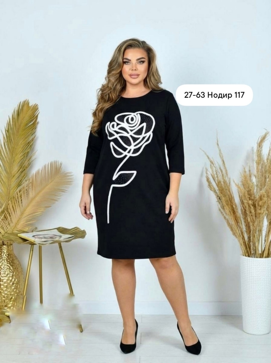 платье женская,женское платье больших размеров,платье,платье большие размеры,платье большого размера женское