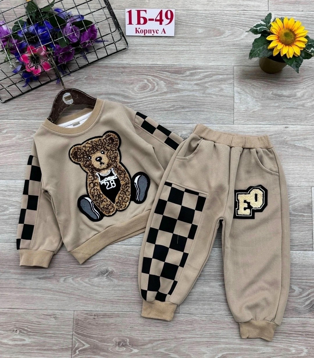 детские костюмы,одежда для мальчика,костюм детский,костюмчик,костюм двойка