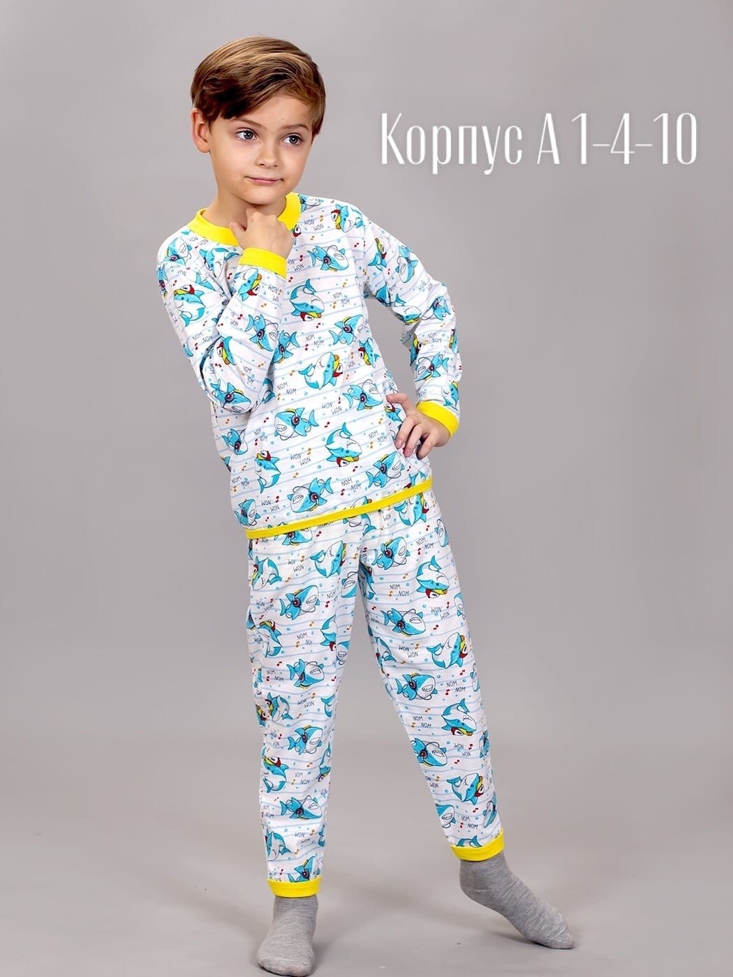 пижама детская,пижама детская crockid м 1303-1, м 3702, зеленый, динозавры,пижама для мальчика,пижама зеленая,пижама домашний одежда