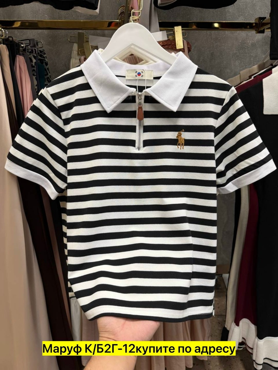 кофта женская,кофта свитер,кардиган кофта,одежд,кофта