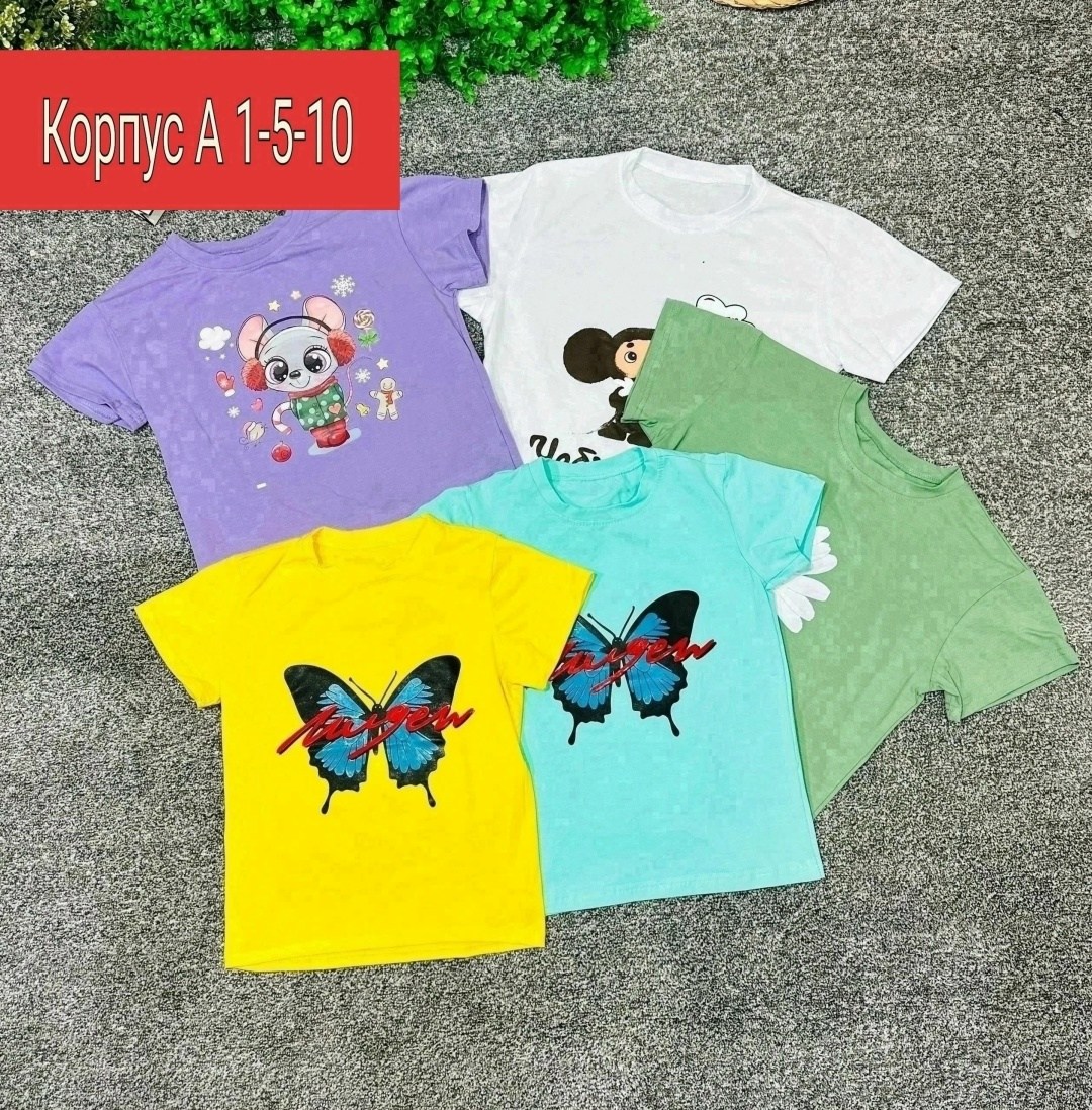 комплект футболок для девочки,детские футболки оптом,футболки детские,футболка детская,футболки для девочек