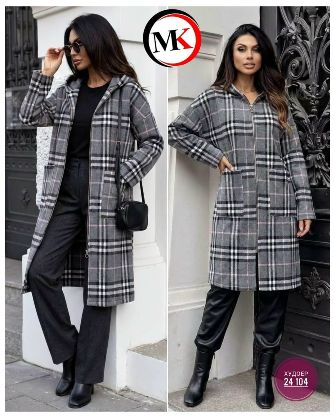 пальто в клетку,модное пальто,стильное пальто,пальто кашемир,пальто клетчатое