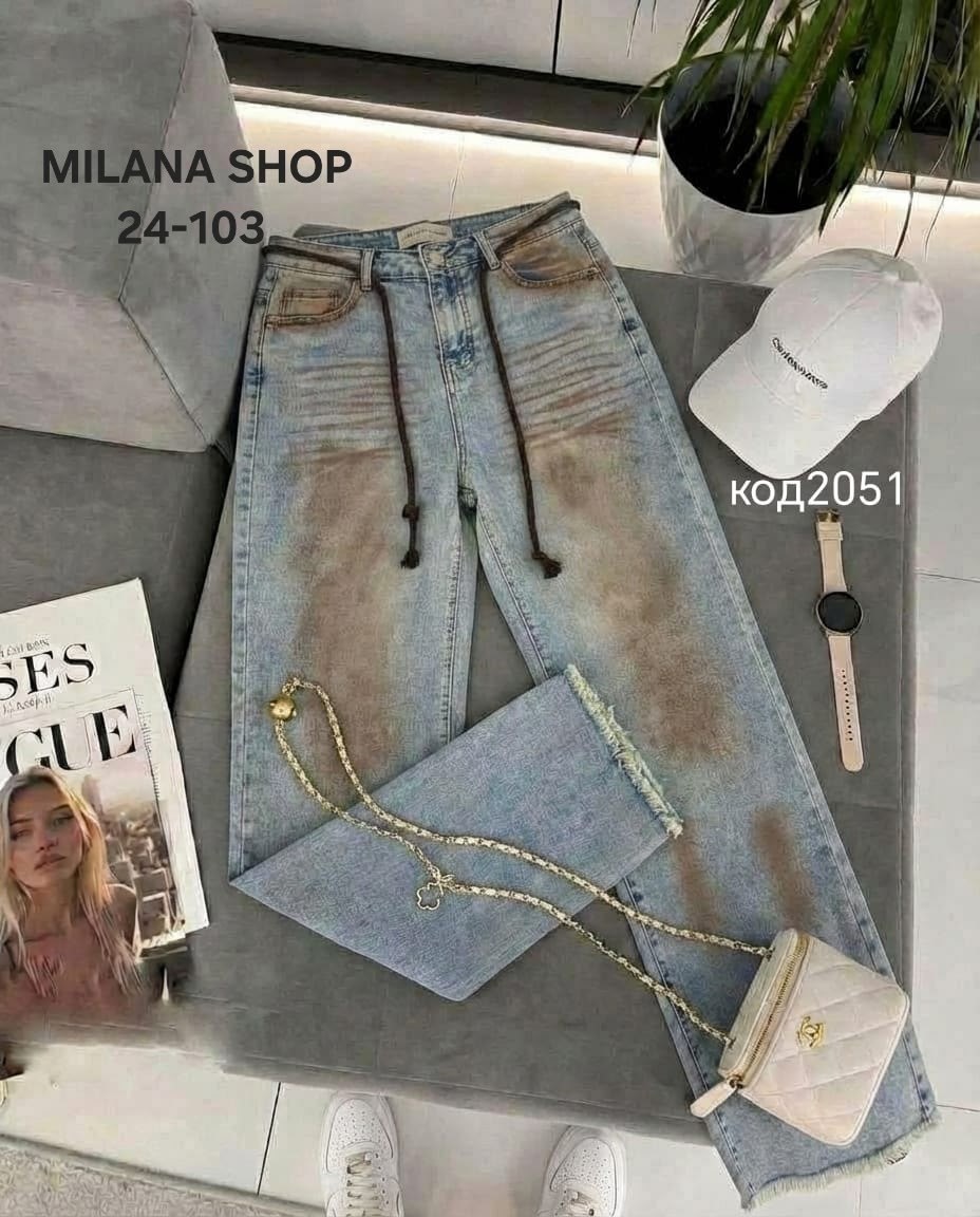 женские джинсы,джинсы джинсы,брюки джинсы,джинсы широкие,стильные джинсы
