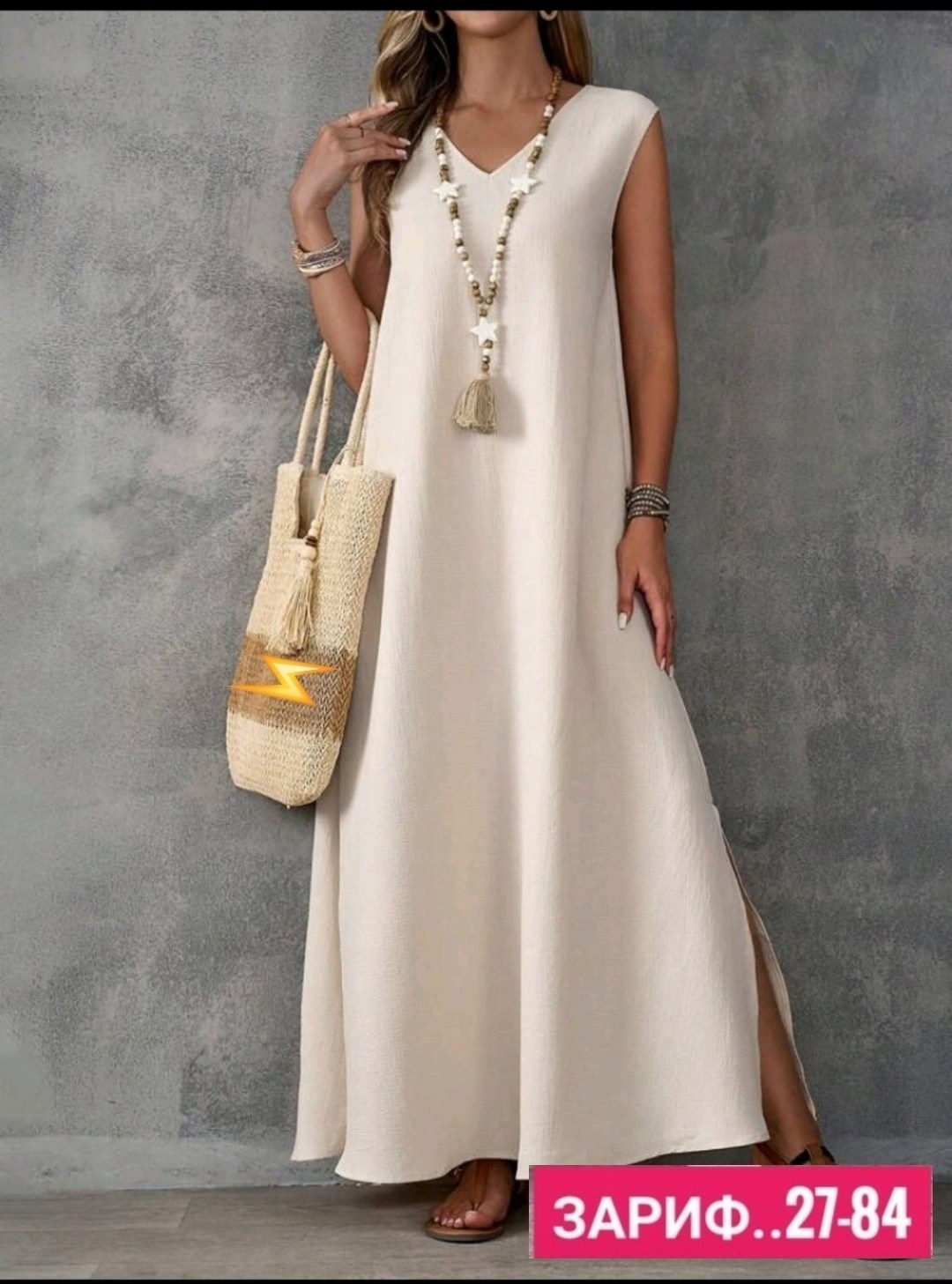 летнее платье женское,женское летнее повседневное свободное платье,женские длинные платья,длинное платье летнее,стильное платье
