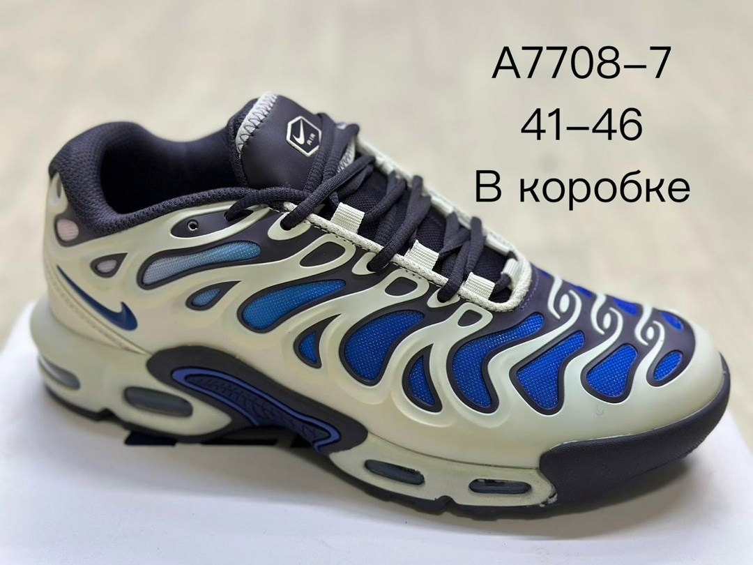 кроссовки air max tn plus nike,кроссовки nike air max plus,nike air max plus tn,nike air max plus,кроссовки