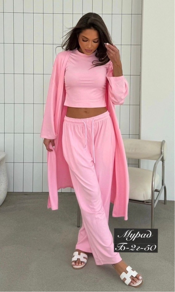 женские костюмы,костюм повседневный,костюм тройка женский,трикотажный костюм,кардиган