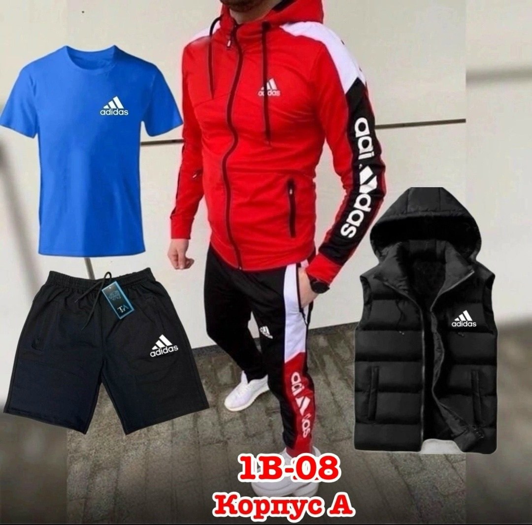 спортивный костюм adidas мужской,спортивный костюм adidas,мужской спортивный костюм,спортивный костюм адидас,костюм мужской adidas