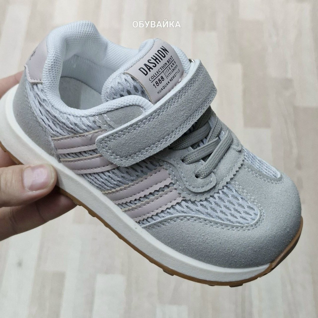 детские кроссовки,кроссовки для мальчика,кроссовка детская,кроссовки,кроссовки адидас детские на липучках