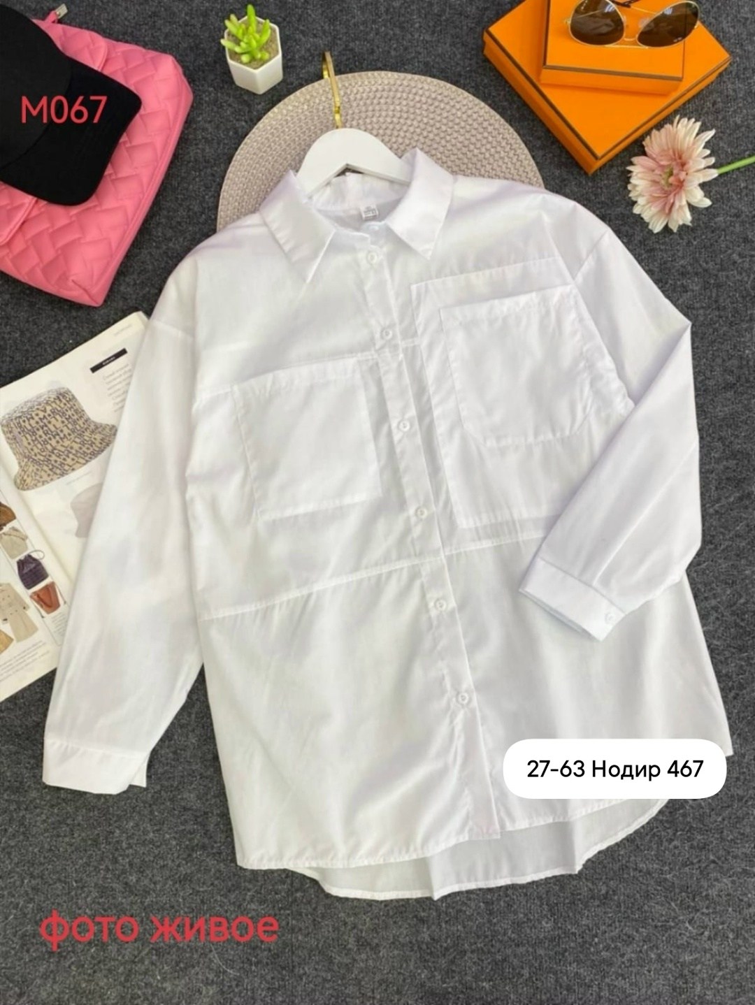 женские повседневные белые рубашки,белая рубашка женская,белая хлопковая рубашка,батистовые рубашки женские,повседневная белая рубашка