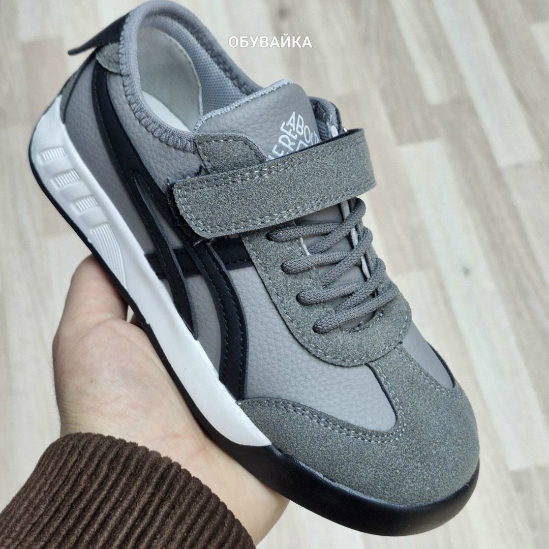 детские кроссовки,кроссовки для мальчика,детская ,кроссовка детская,кроссовки закрытые