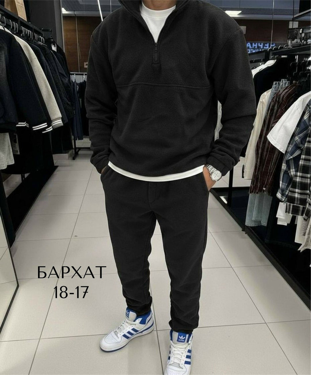 костюм спортивный мужской,мужской спортивный костюм на флисе,мужской теплый спортивный костюм на флисе,спортивный костюм мужской на флисе avanzare,флисовые костюмы