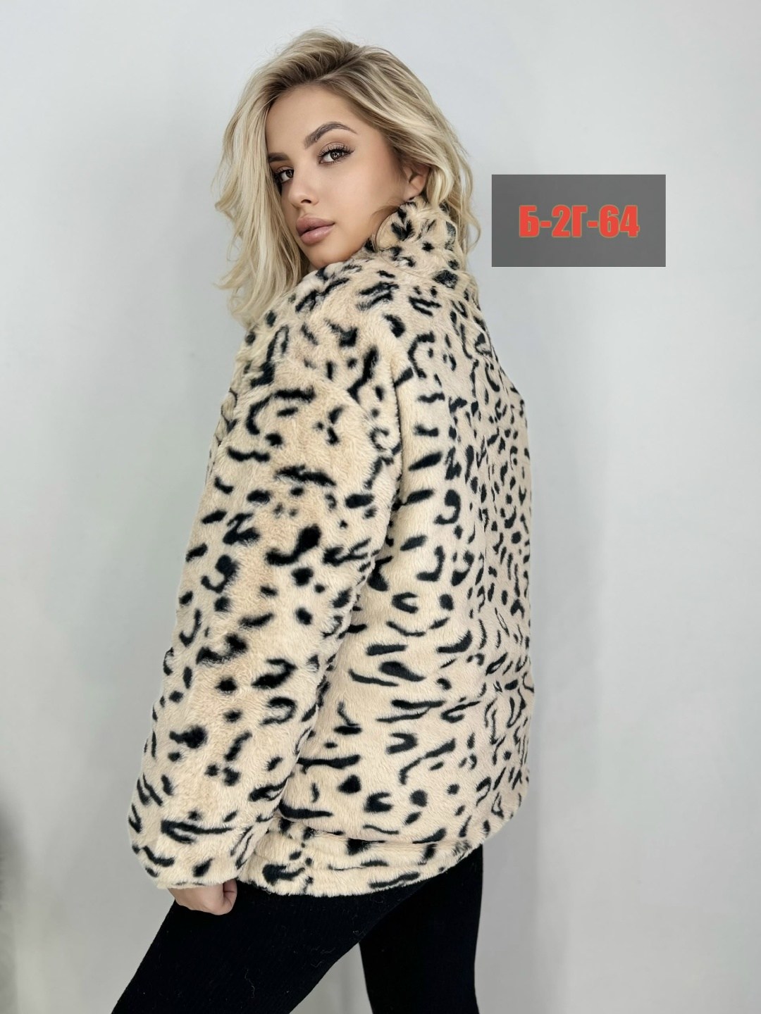 куртка женская,куртка,демисезонная куртка,куртка женская демисезонная,теплая женская куртка