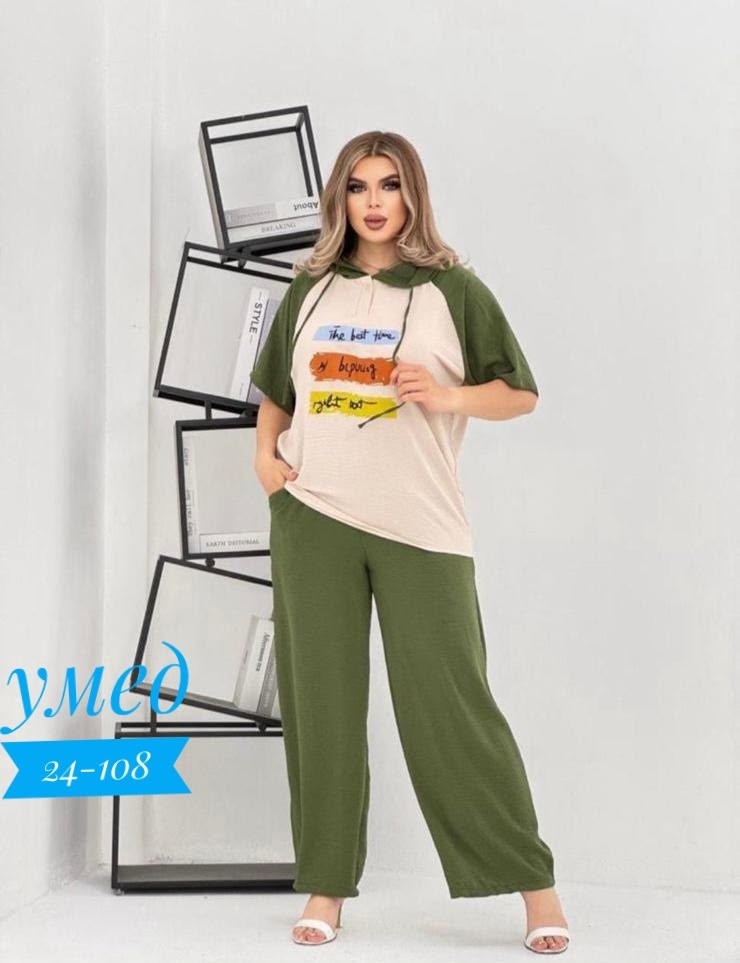 костюм женский,костюм двойка,женские костюмы больших размеров,брючные женские костюмы,