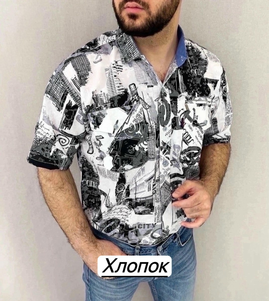 рубашка мужская с принтом,летние рубашки мужские,рубашка мужская,мужская рубашка с короткими рукавами,повседневная рубашка