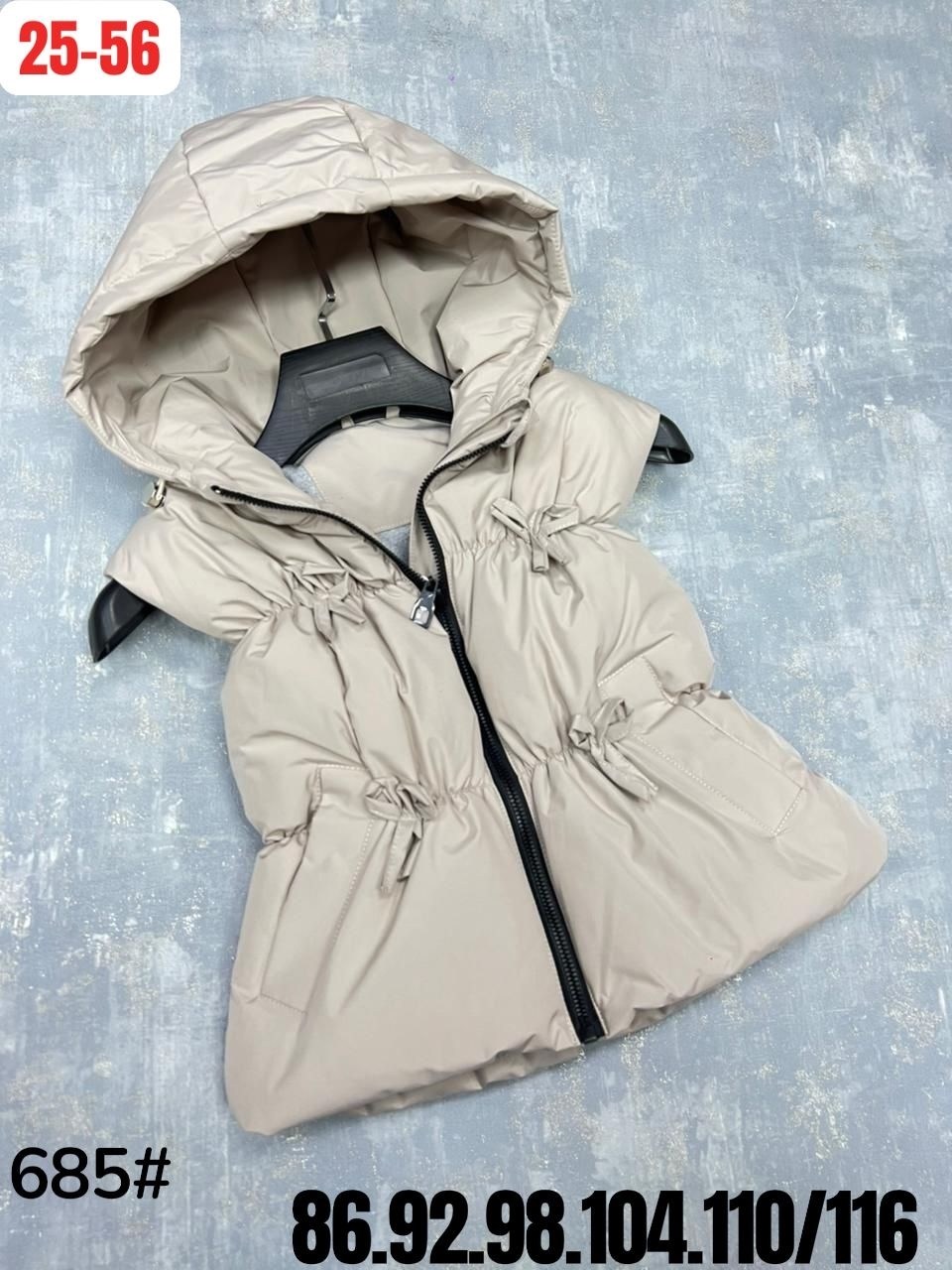 жилетка женская,жилетка детская,жилетка,жилетка с капюшоном,жилетка теплая