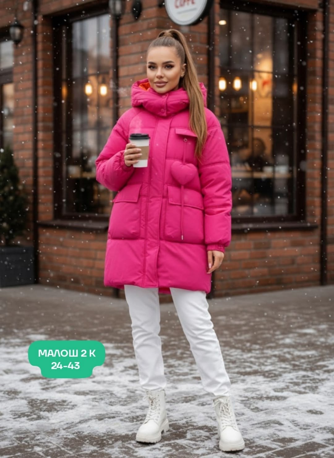 женская куртка,зимняя куртка,куртка женская зимняя,удлиненная куртка,куртка женская зелёная