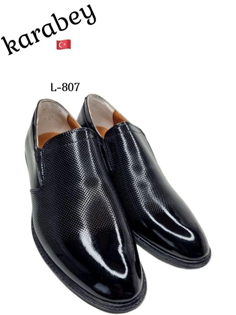 ,туфли мужские,туфли мужские лакированные,лакированные туфли,обуви