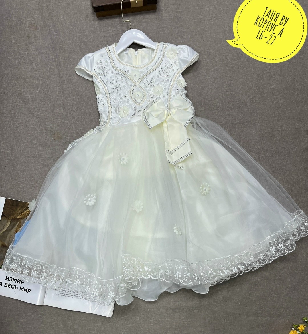 нарядное платье для девочки,платье для девочки,нарядное платье,платье праздничное для девочки,платье праздничное