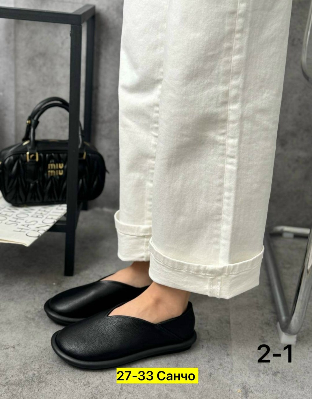 ,туфли женские, женская,женские слипоны,обуви