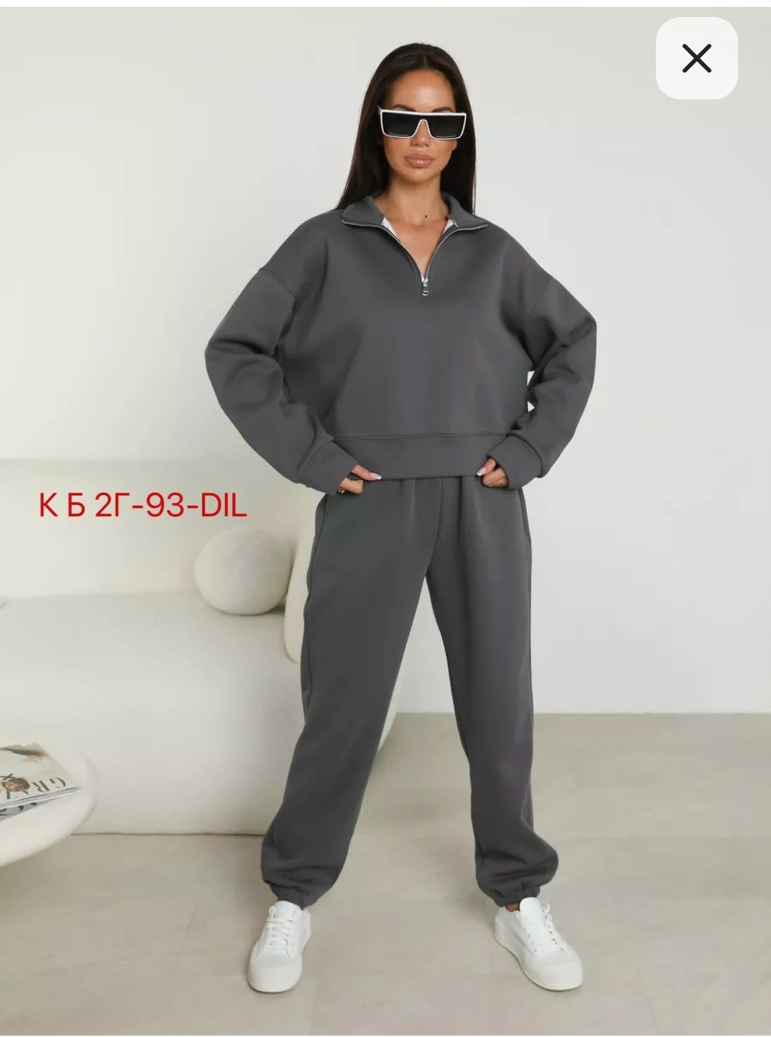 спортивный женский костюм с начесом,спортивные костюм,женский спортивный костюм на флисе черный,спортивные костюмы женские на флисе,костюм с начесом