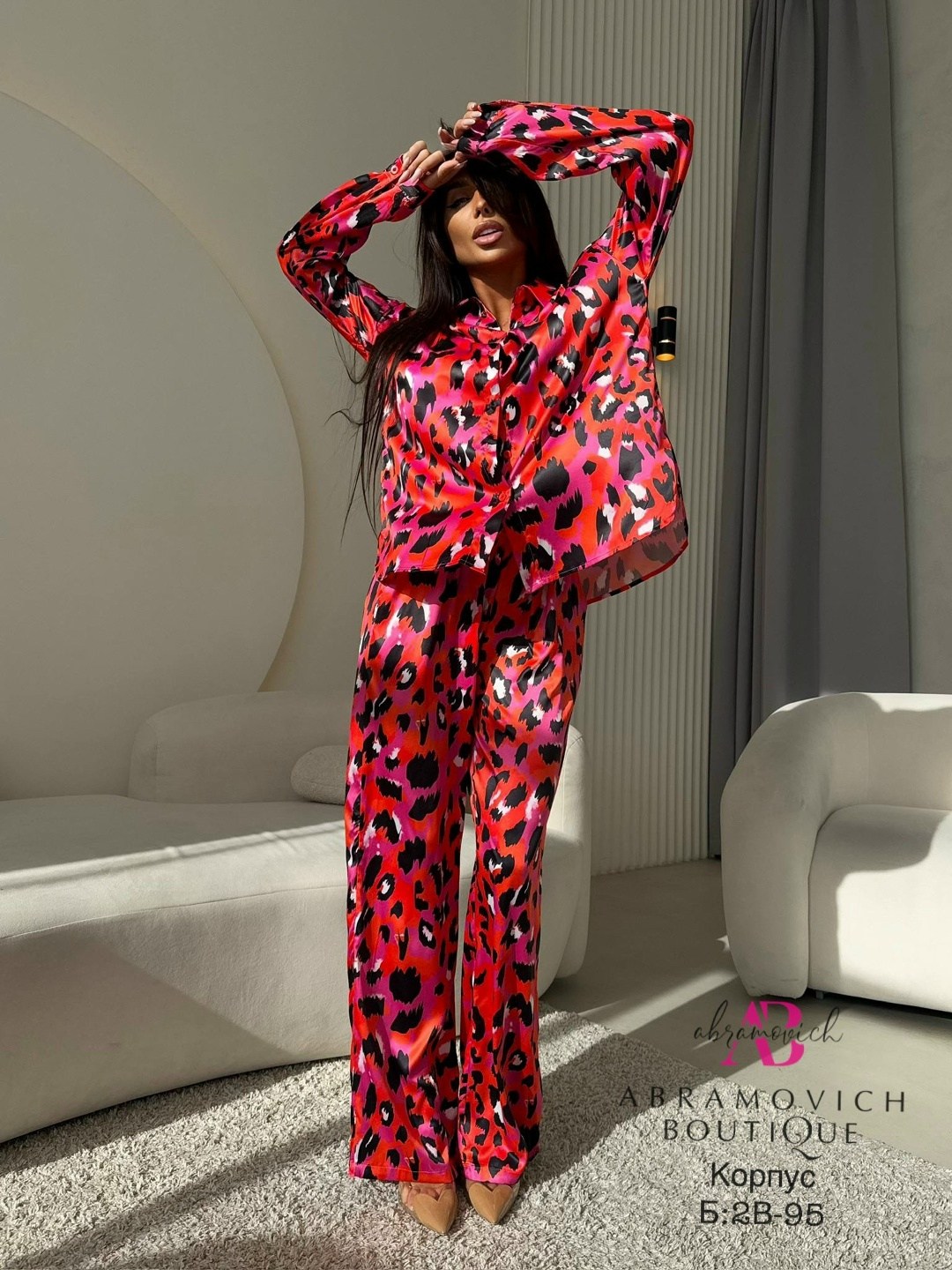 костюм стильный,леопардовый костюм,костюм в пижамном стиле,шелковый домашний костюм в пижамном стиле,пижамные костюмы