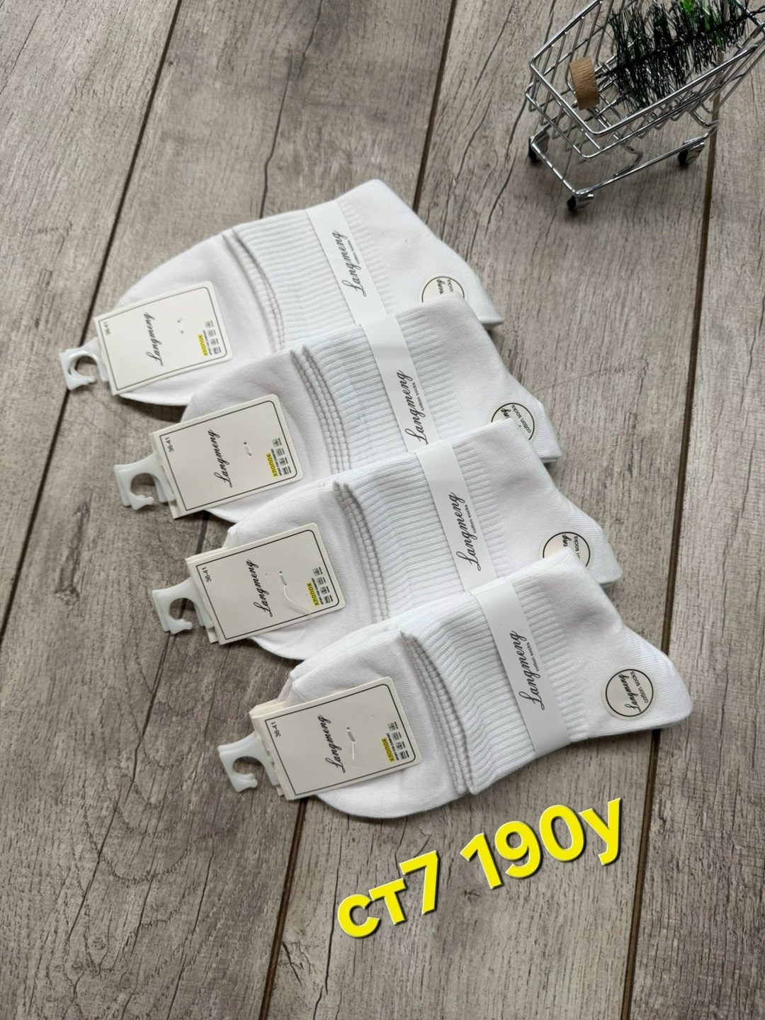 носки женские 10 пар,носки белые женские,носки женские р,женские носки,носки женские короткие