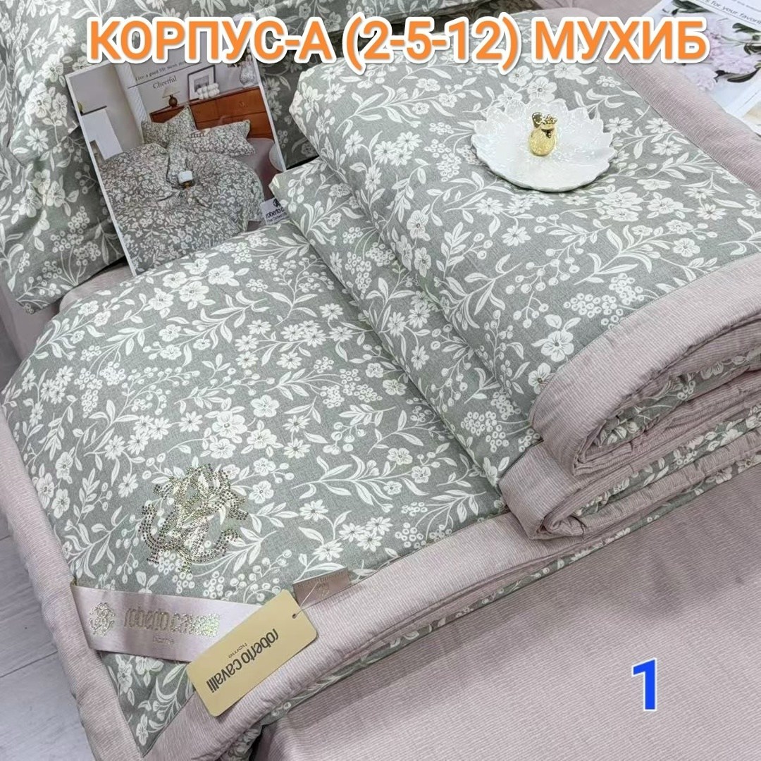 комплект постельного белья с одеялом santfair,комплект постельного белья с одеялом,комплект постельного белья с готовыми одеялами,комплект постельного белья,постельное белье с одеялом евро комплект са