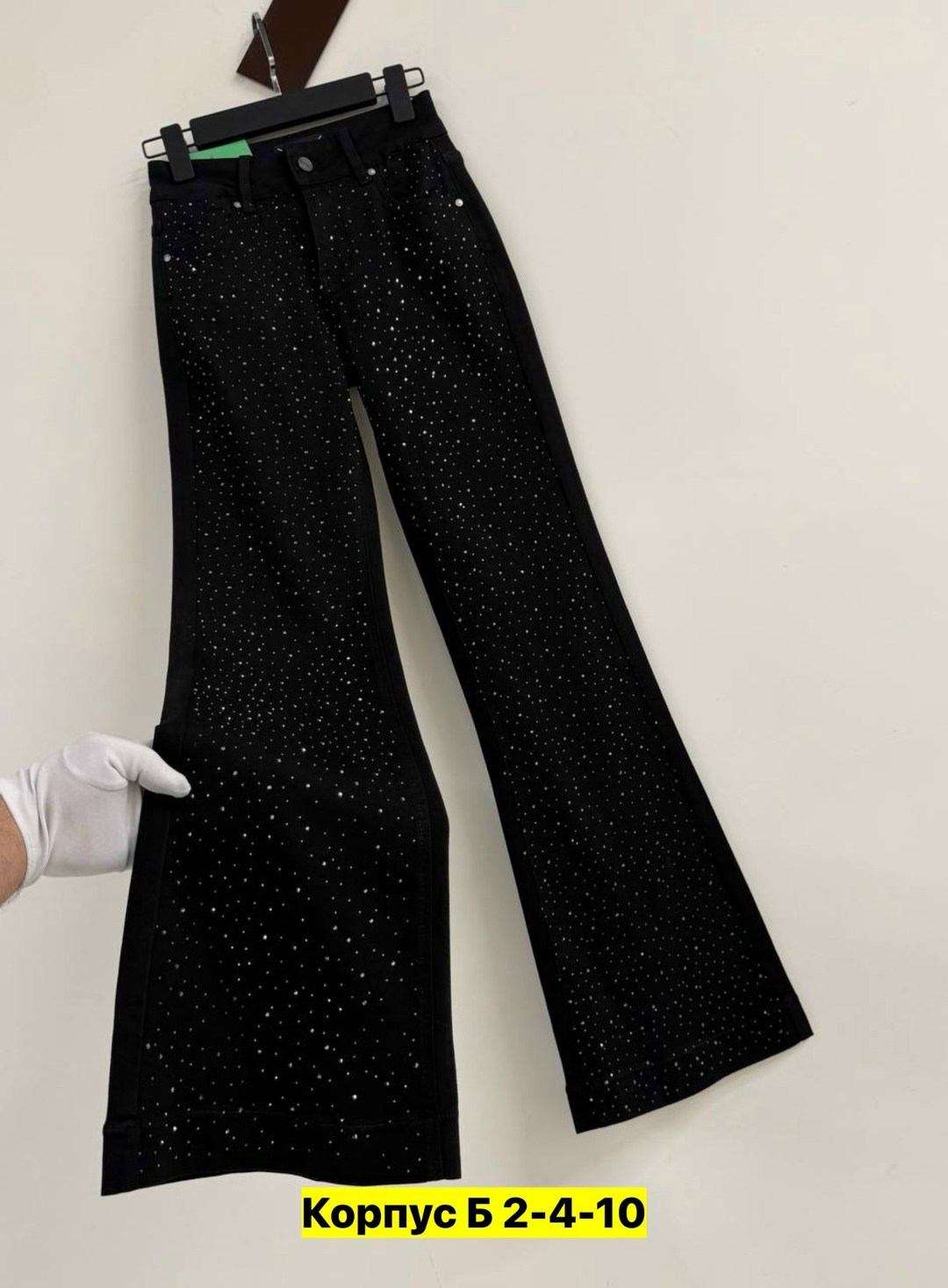 женские джинсы со стразами,джинсы клеш со стразами h&a collection,джинсы брюки,джинсы стразы,джинсы труба с стразами