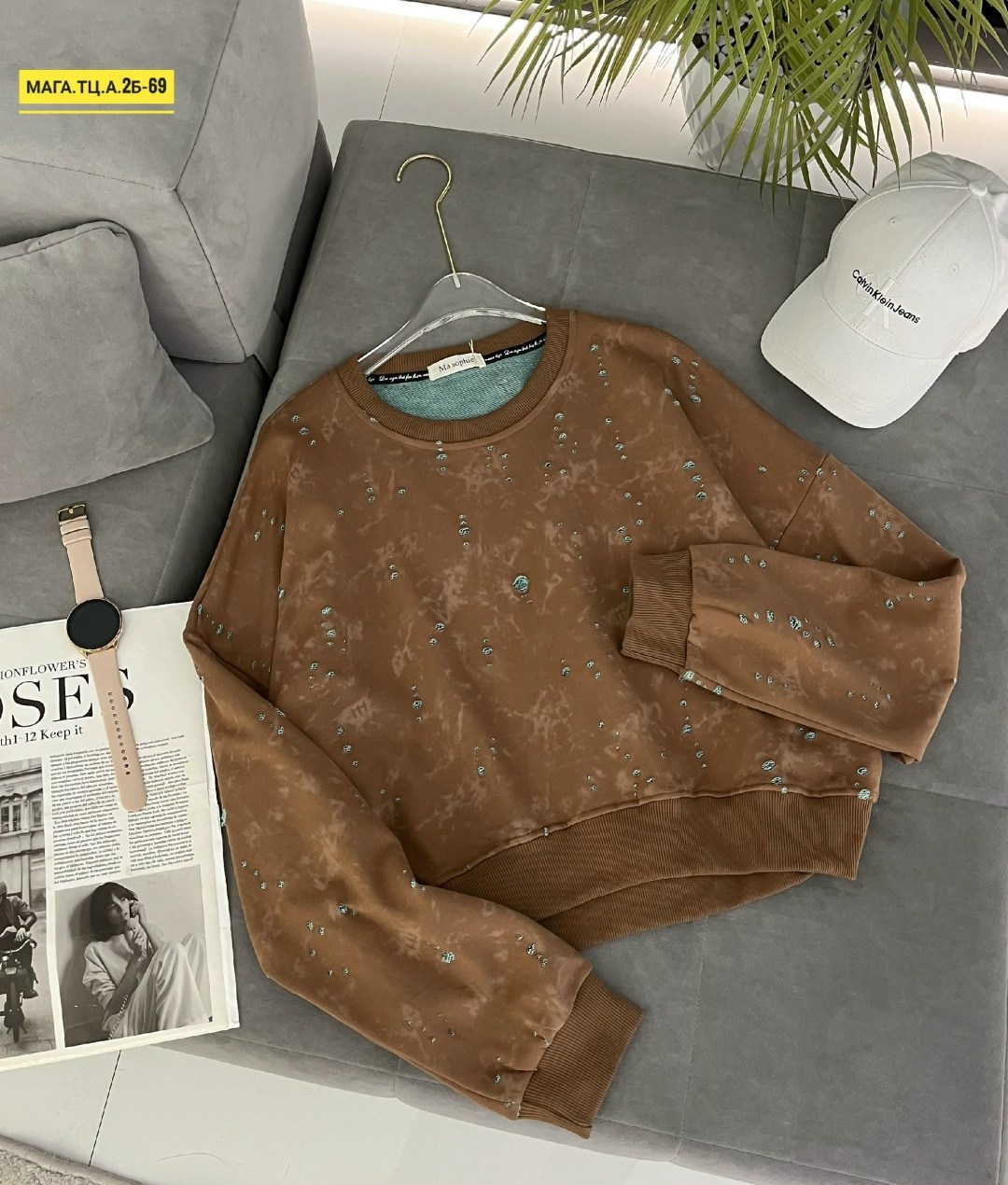 свитшот женская,кофта женская,свитшот кофта,толстовка кофта,бежевый свитшот