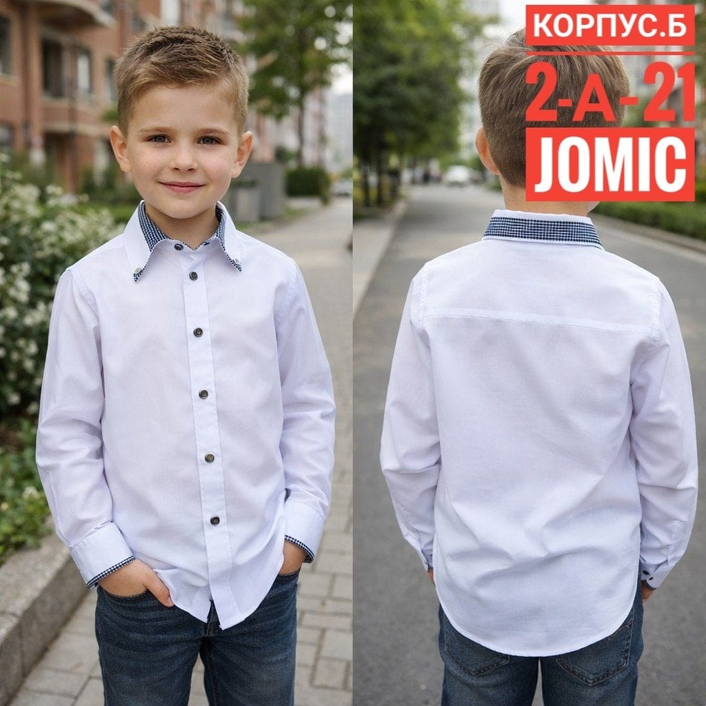 школьная рубашка для мальчика,рубашка для мальчика,белая рубашка для мальчика,рубашка для мальчика в школу,школьная рубашка