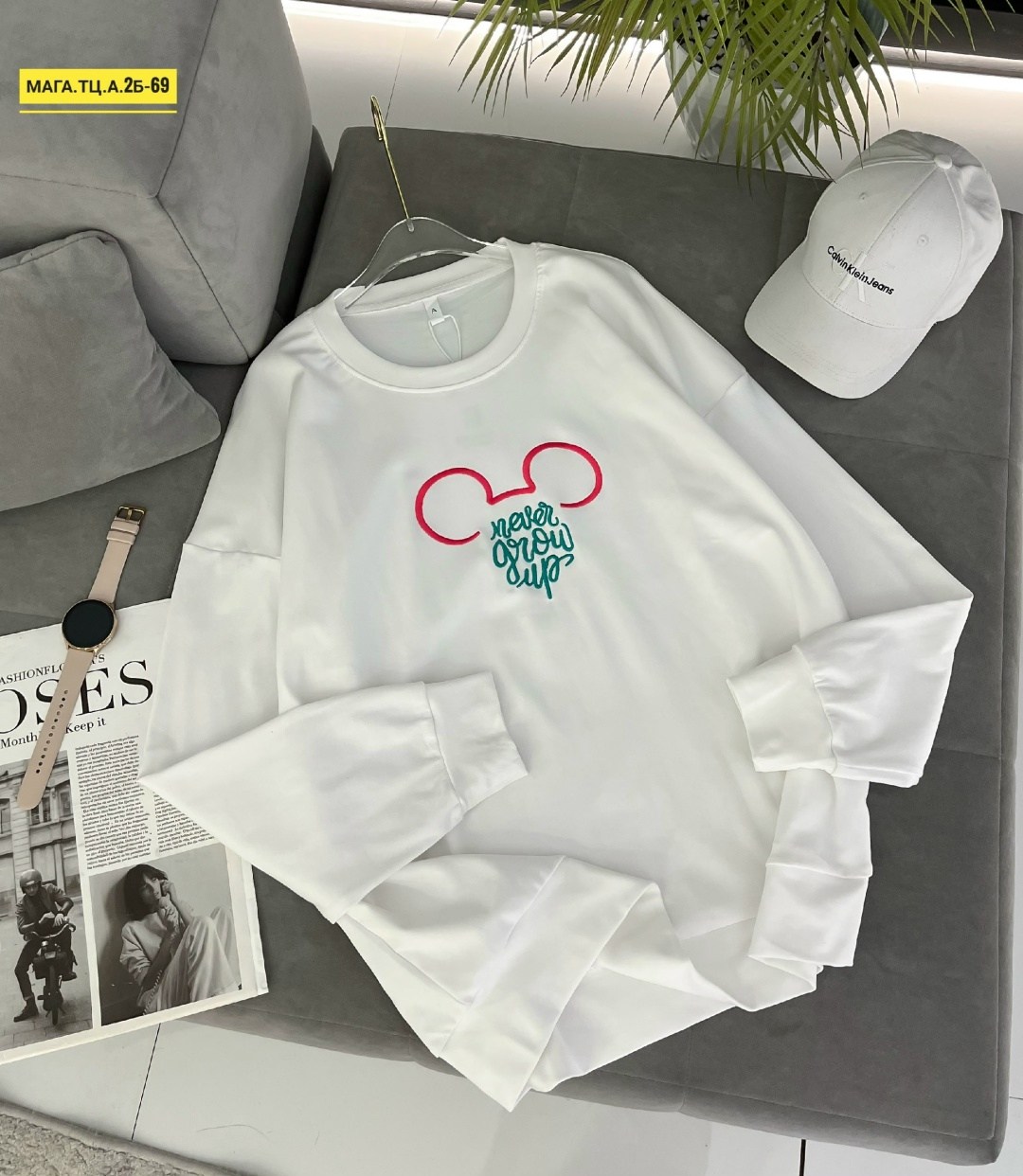 свитшот женский,кофта свитшот,модная толстовка,толстовка кофта,женская кофта