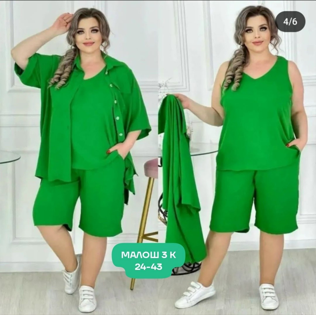 костюм тройка женский летний,женские летние костюмы,костюм тройка с шортами женский,летние костюмы,костюм женский