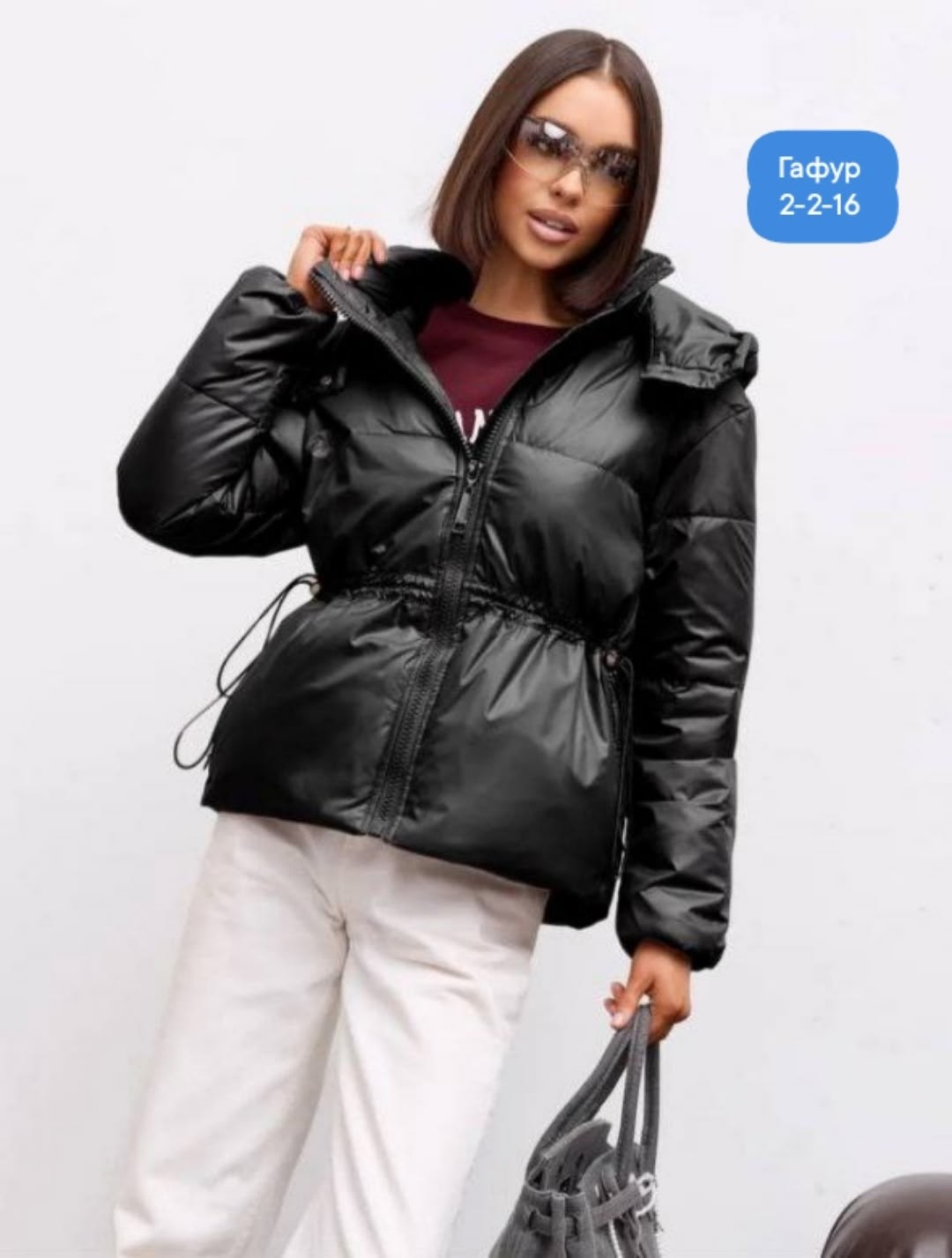 женская демисезонная куртка,демисезонная куртка,куртка стильная,женская куртка,куртка