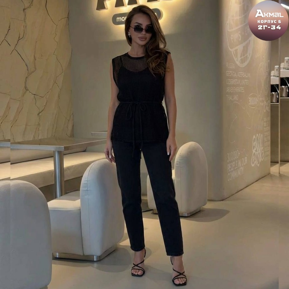 модные джинсы,повседневный стиль,джинсы женские,одежда стильная